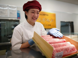 お肉の専門店スギモト　アピタ名古屋空港店