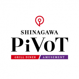 SHINAGAWA PIVOT ダイニング[ga3151]