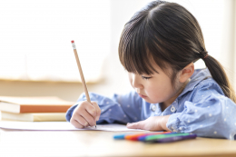 【急募】学研教室／つくば学園の森教室