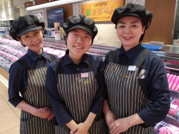 お肉の専門店スギモト　北千住店