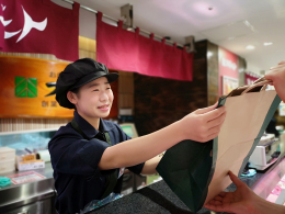 お肉の専門店スギモト　東武船橋店