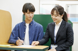 ◇個別指導学院フリーステップ／金町教室