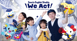 We Act! 馬事公苑